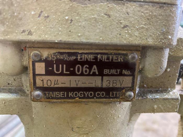 Used Yuken A16 Piston Pump