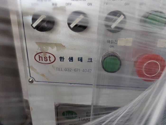 Used Hansaem HA-980 DW Powder Filler