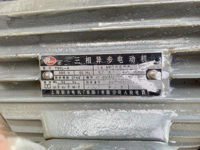 Used Bucket Elevator