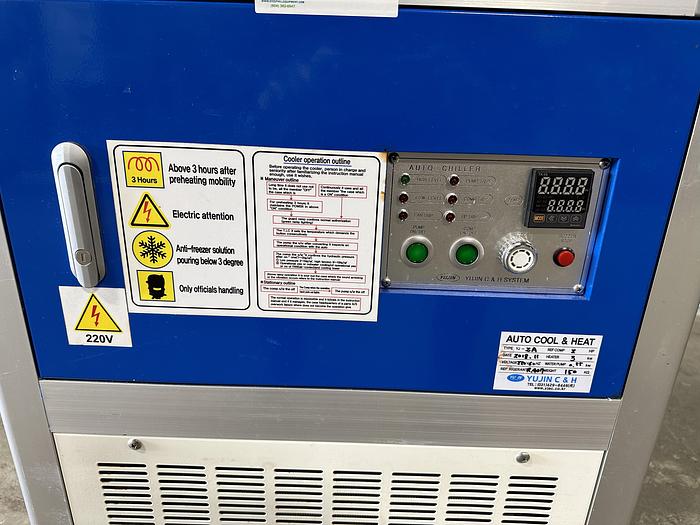 Used Yujin C&H Glycol Chiller