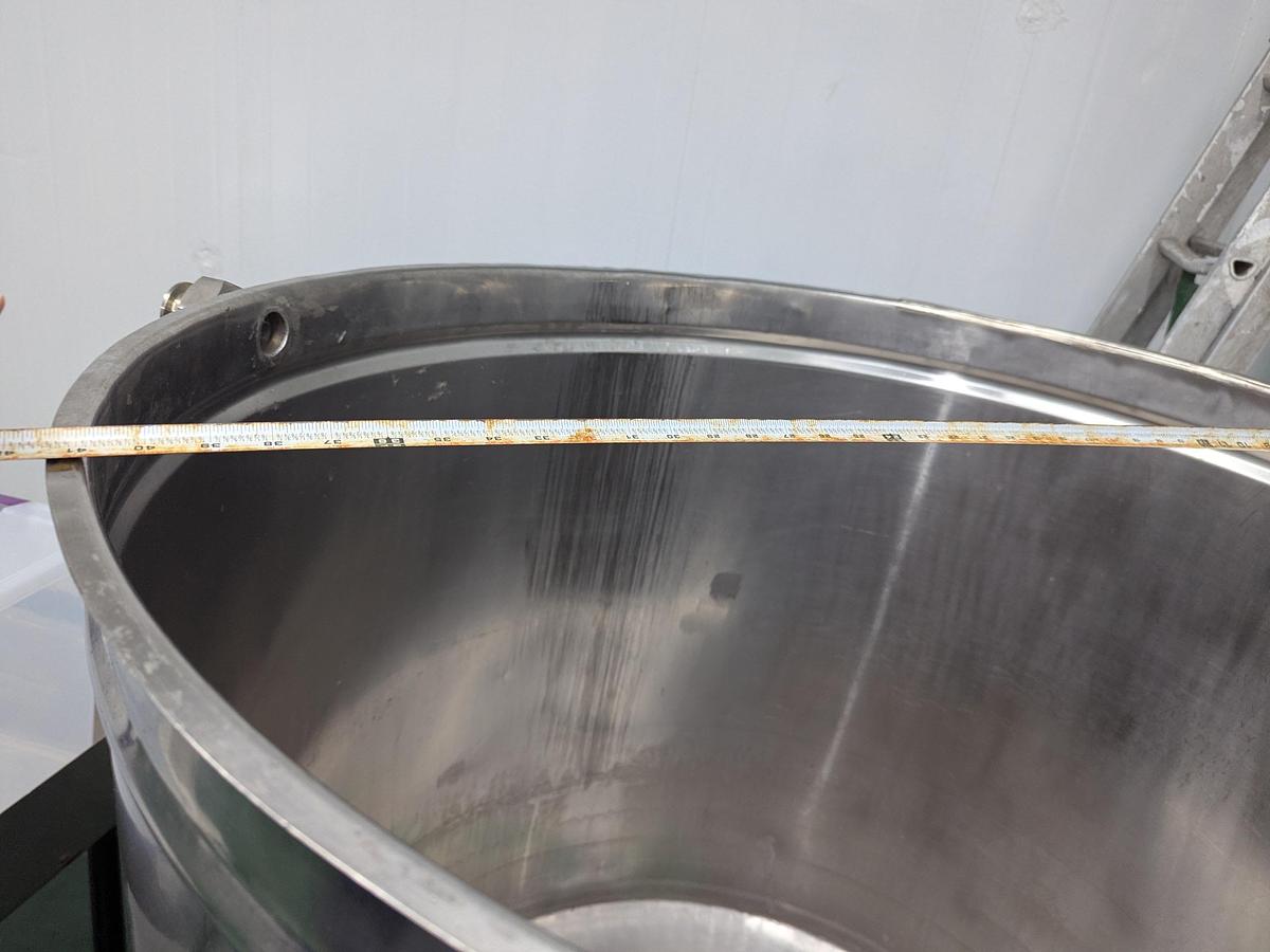 Used 200 Gallon Holding Tank