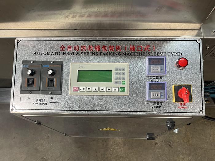 Used Automatic Heat and Shrink Packing Machine