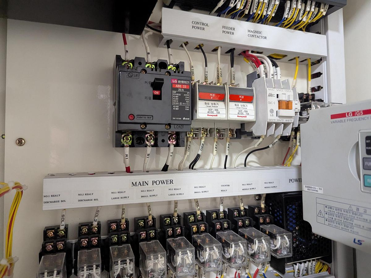 Used Dual Head Net Weigh Filler with Bucket Elevator Infeed