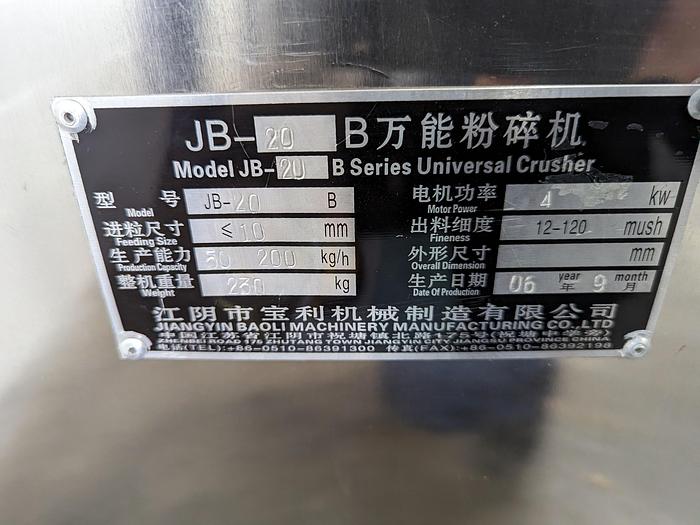 Used JB-20 B Series Universal Crusher