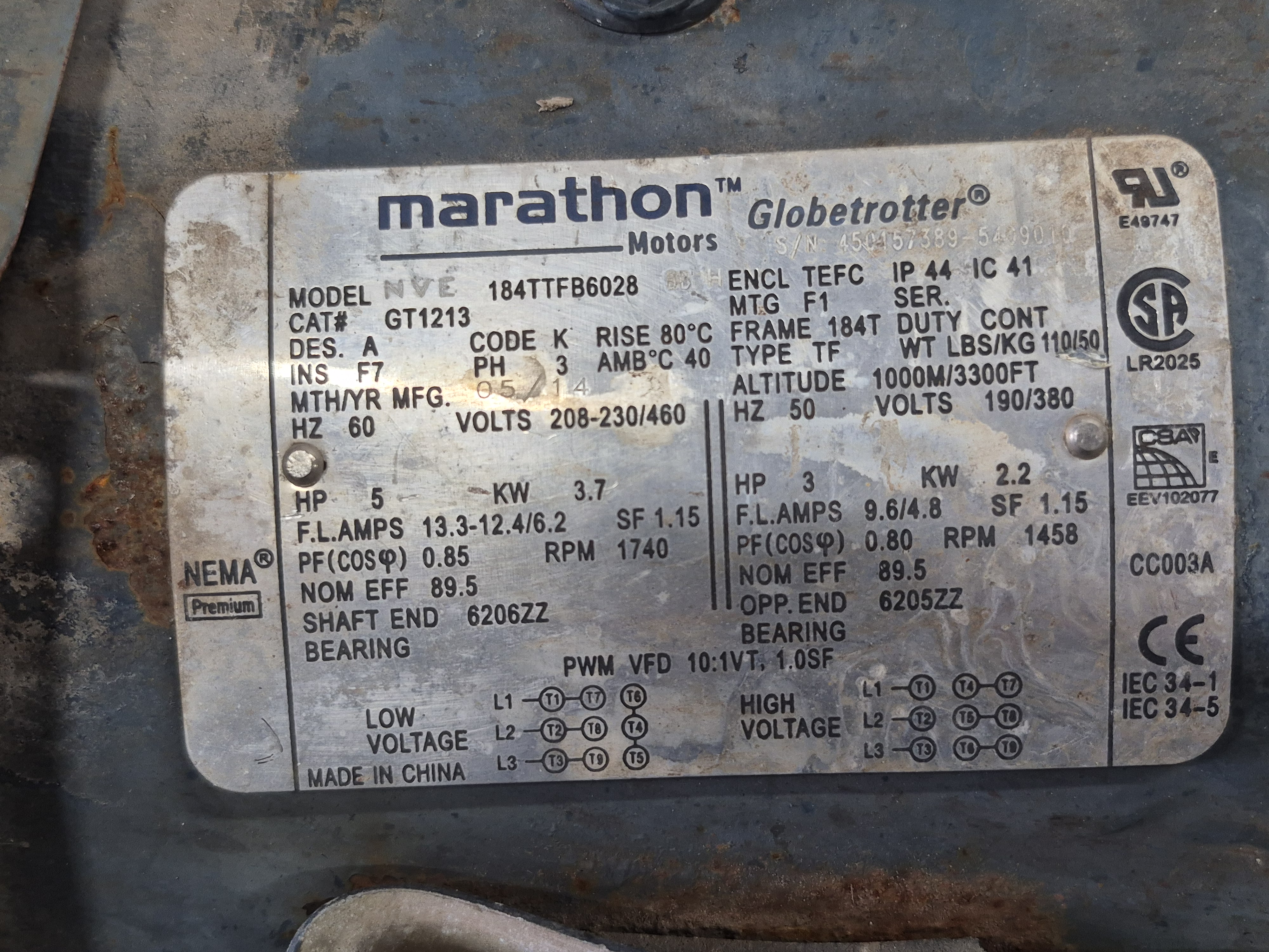 Used Marathon 5 HP Motor with Gear Reducer 