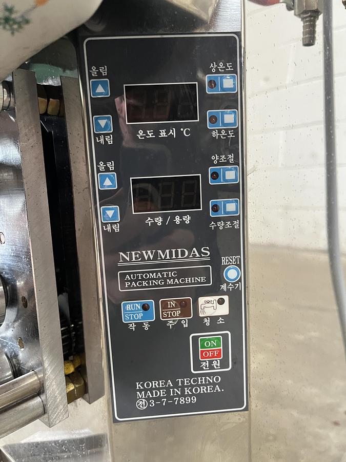 Used Automatic Concentrate Packaging Machine