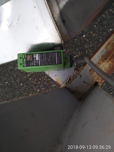 Used Dual Lane Feeder