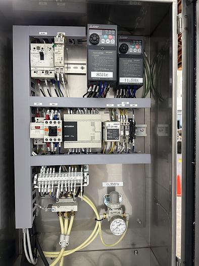 Used Namoku Tsuma-Taro Vegetable Spiral Cutter