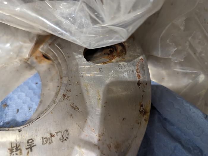 Used 200L Bowl Cutter