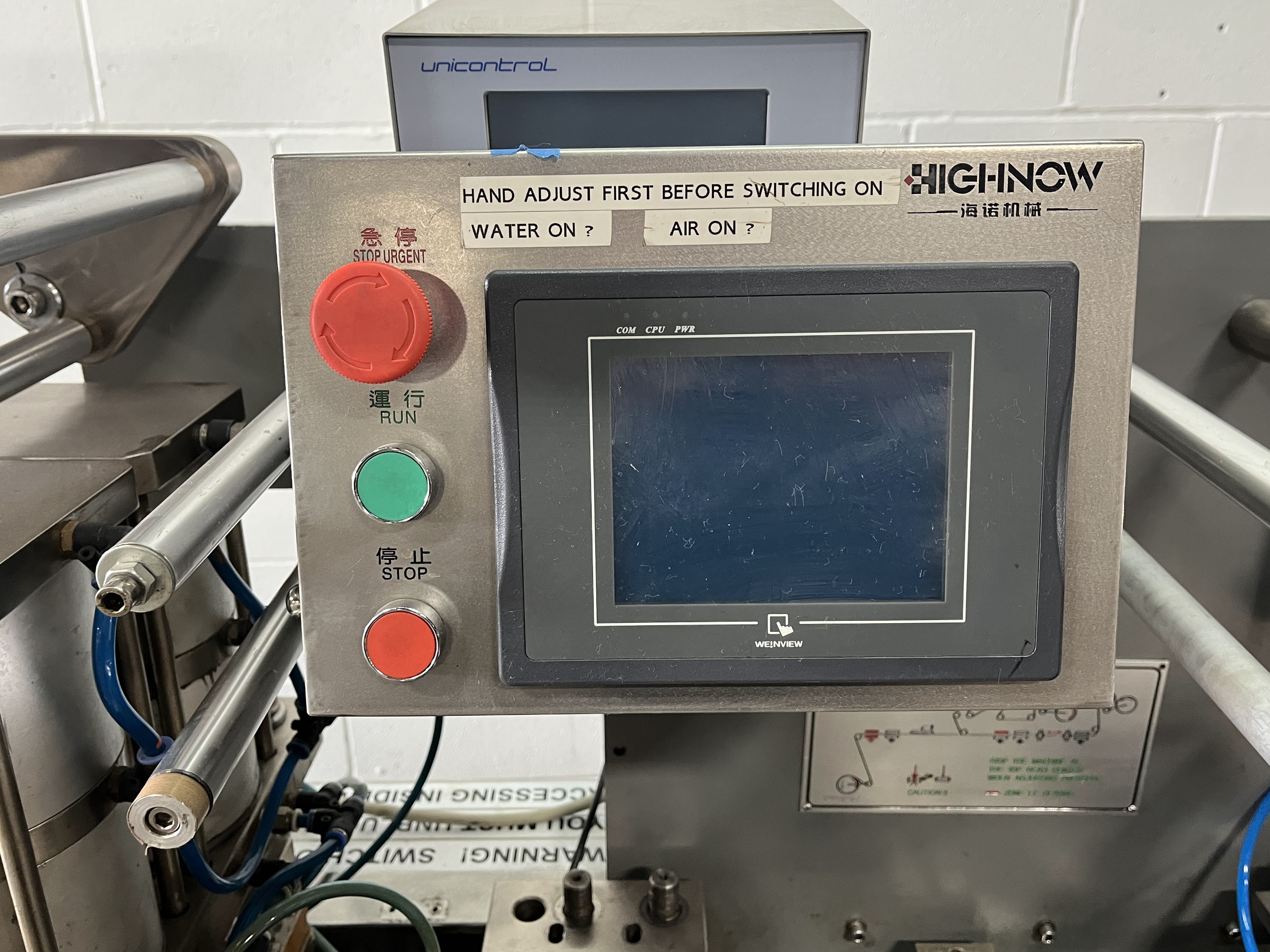 Used Blisterpak HFFS Packaging Machine