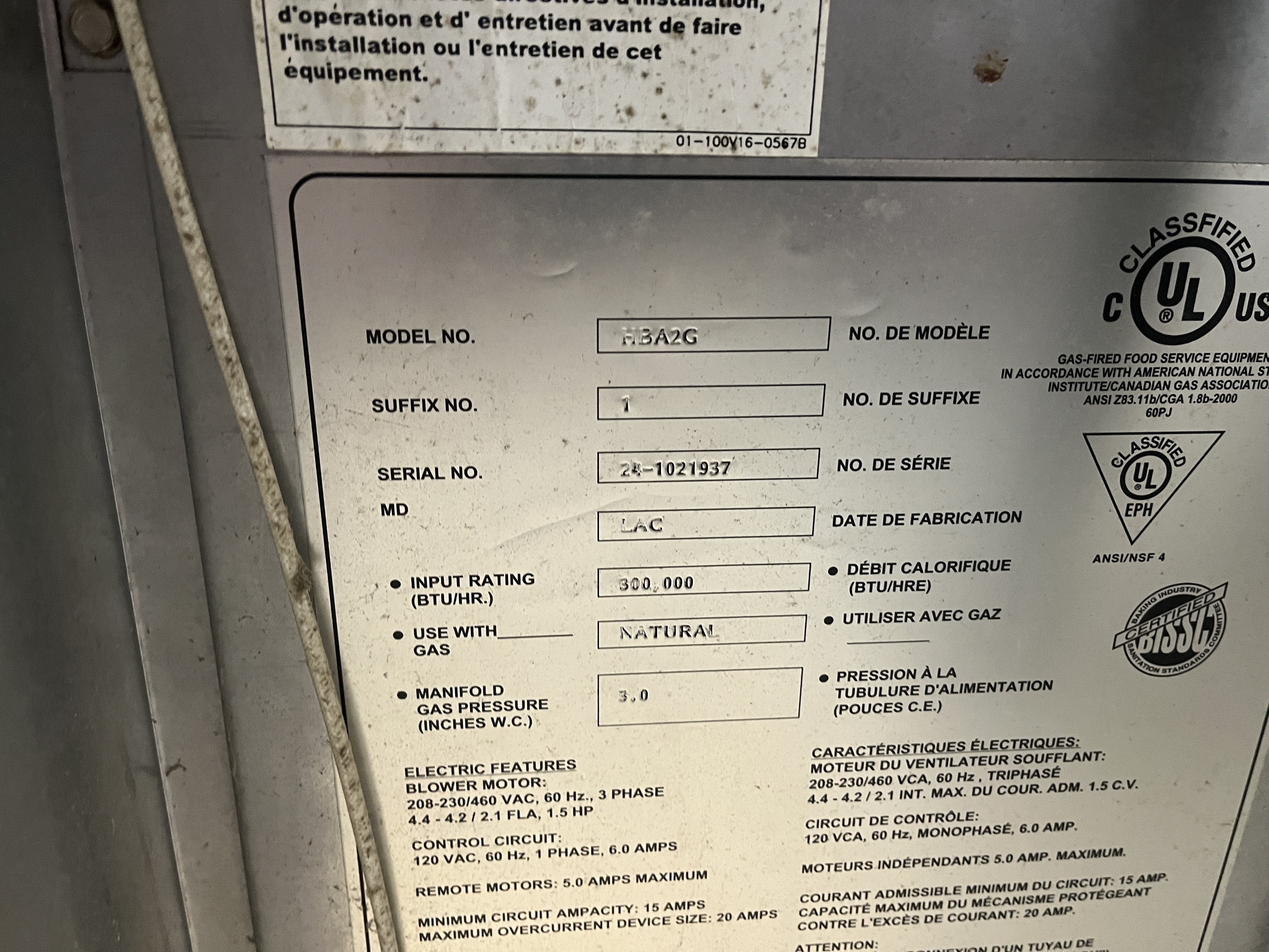Used Hobart HBA2G Double-Rack Natural Gas Oven