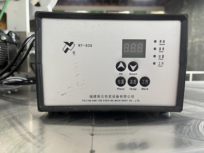 Used Wet Wipe Flow Wrapper