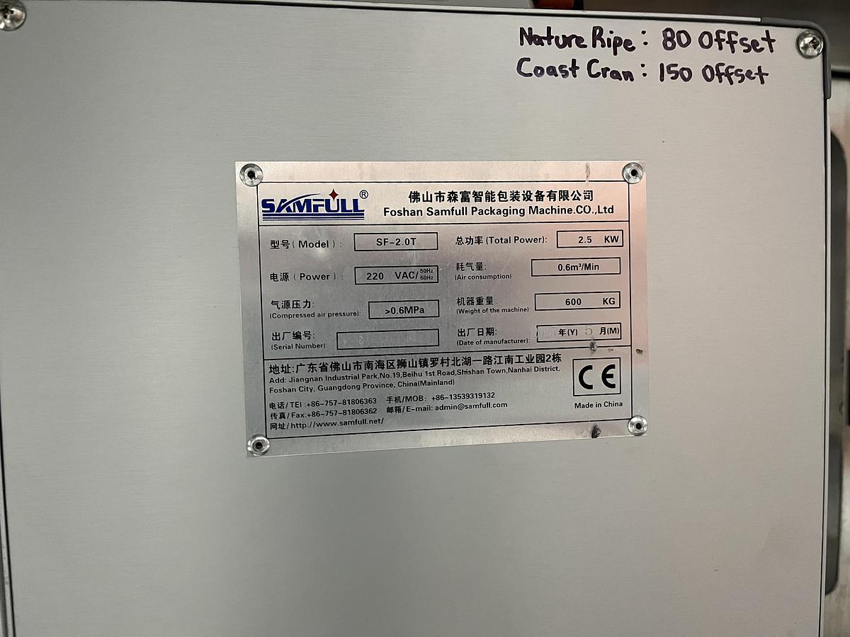 Used Foshan Samfull Packaging Machine with Z-Style Conveyors, Multihead Scales, Mezzanine and Bagger