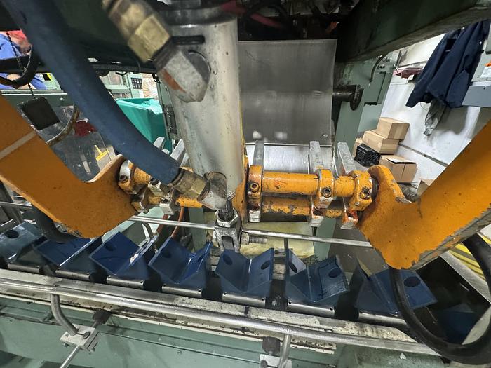 Used UNILOY MODEL 2016 Blowmolder