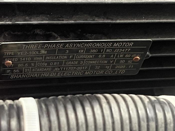 Used 1,000L Mixing Tank w/ Pumps