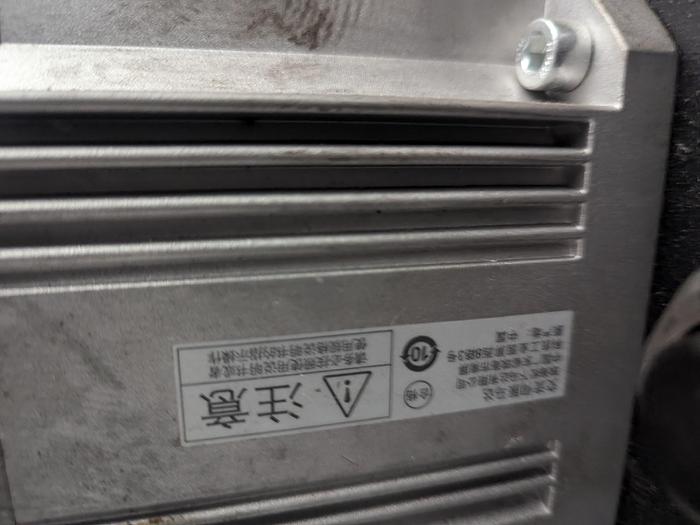 Used Servo Flow Wrapper