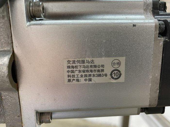 Used 5' Indexing Conveyor