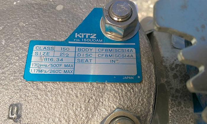 Used Steam/Water Industrial Pump Setup