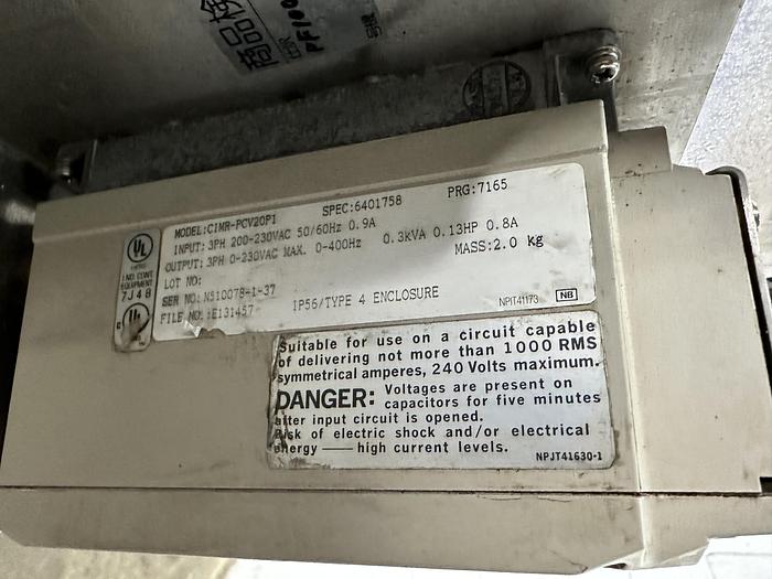 Used Rheon Flour Duster