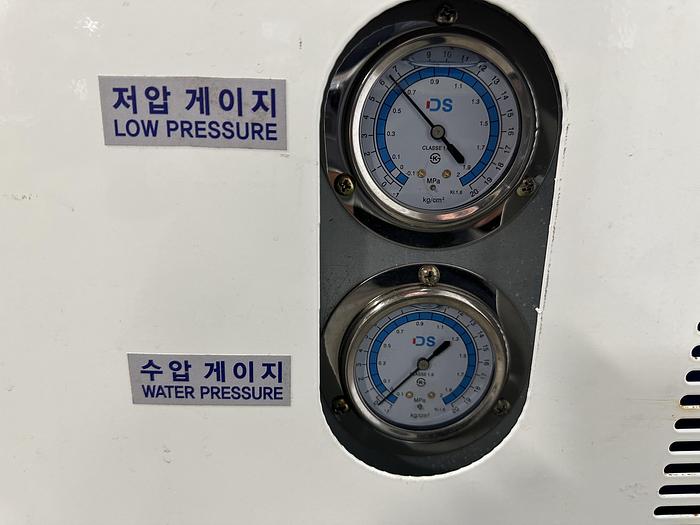 Used Yujin C&H Glycol Chiller