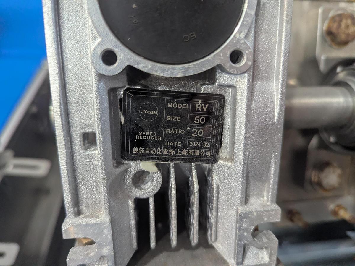 Used Incline Takeaway Conveyor 