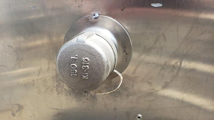 Used 1500L Insulated SS Tank with Agitator