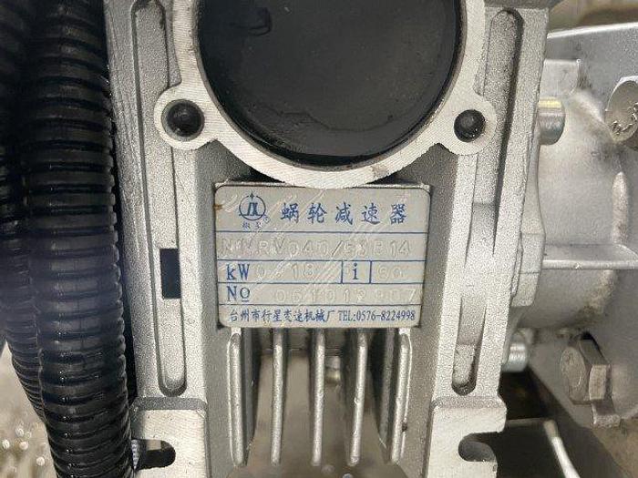 Used 8'H Product Elevator