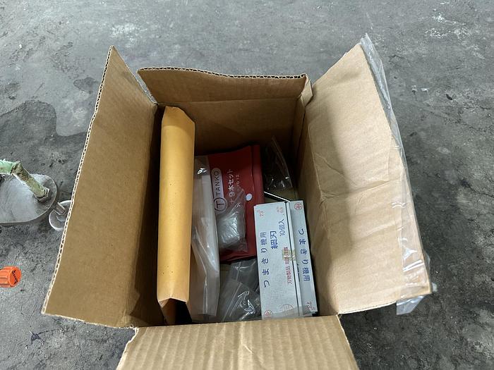 Used Namoku Tsuma-Taro Vegetable Spiral Cutter