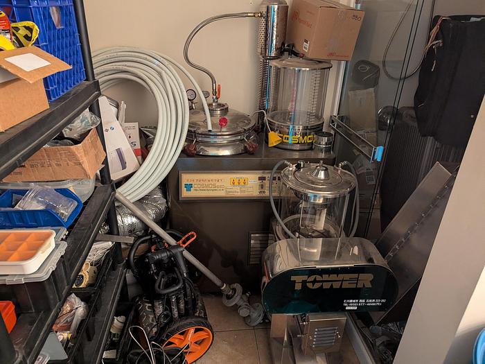 Used COSMOS-660 Low Temp. Vacuum Extractor