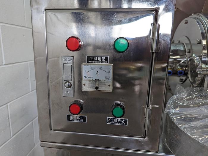 Used JB-20 B Series Universal Crusher