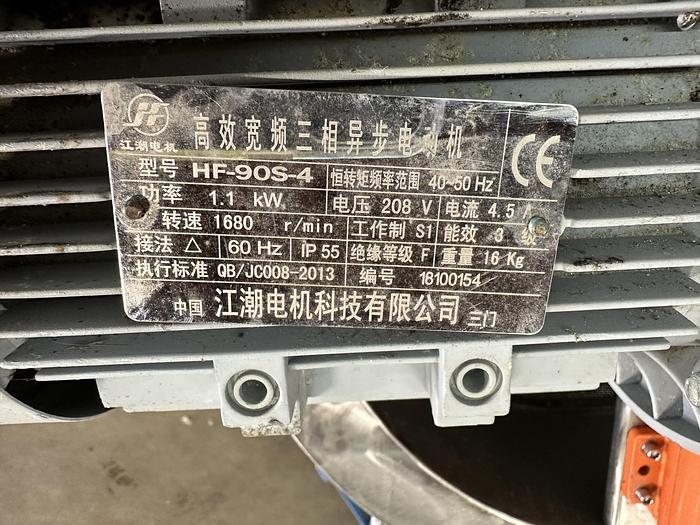 Used Heated Chocolate Mixing Tank