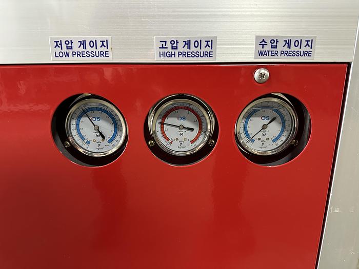 Used Yujin C&H YJ-5A Chiller