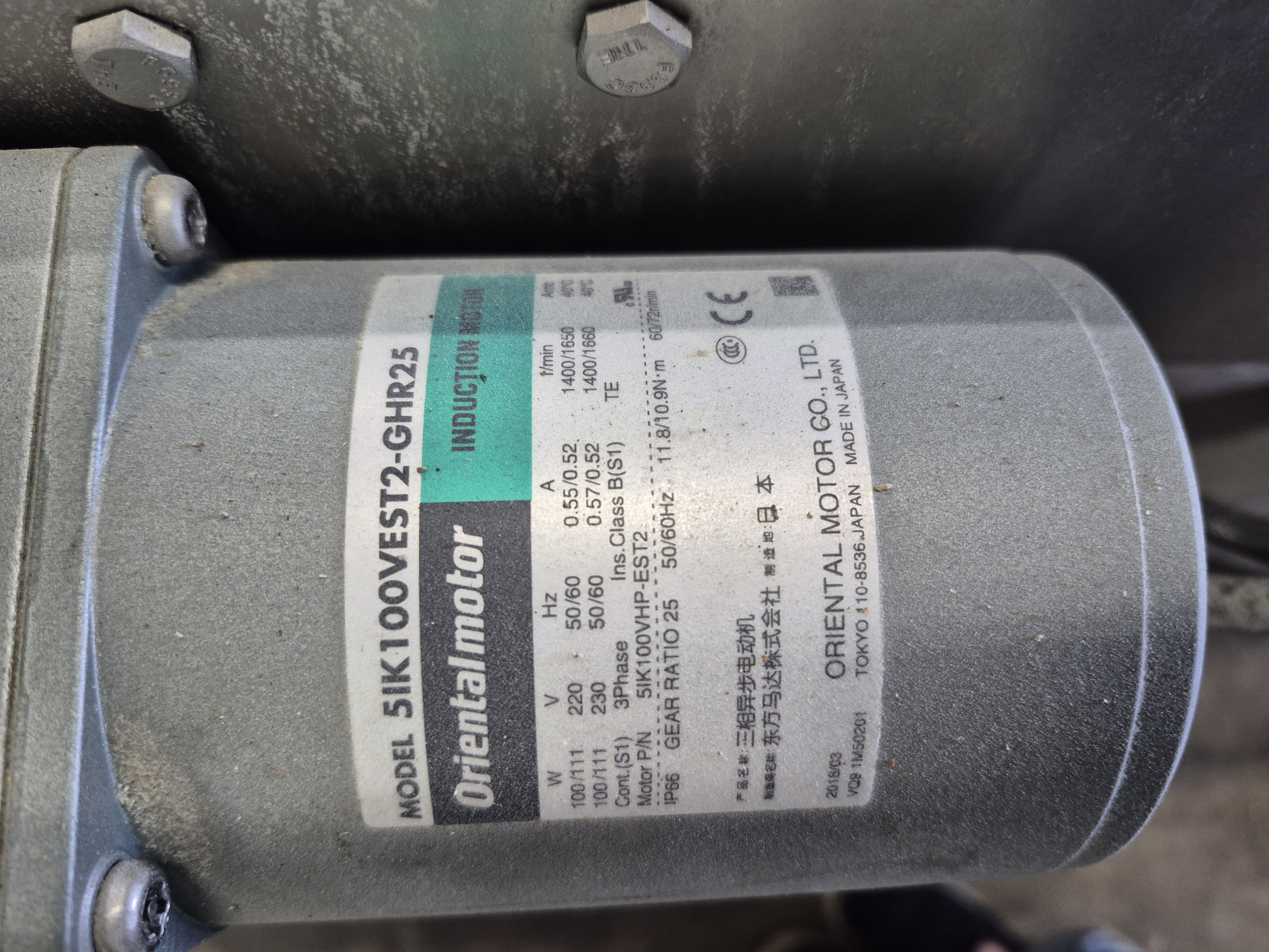 Used Buford Seed Applicator 