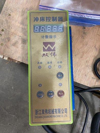 Used Shuangwei JB04-1T Electric Bench Press