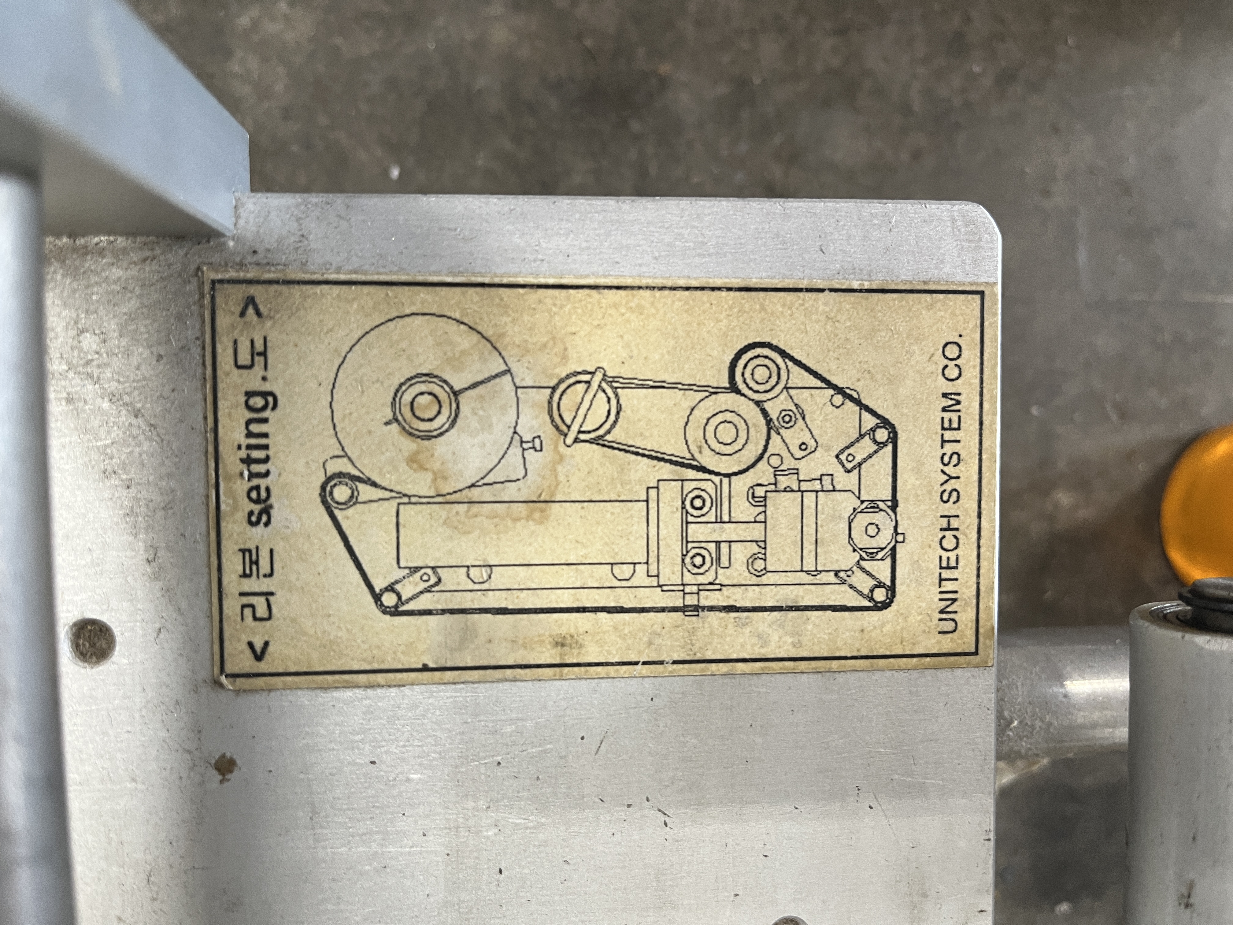 Used Tabletop Bottle Labeller