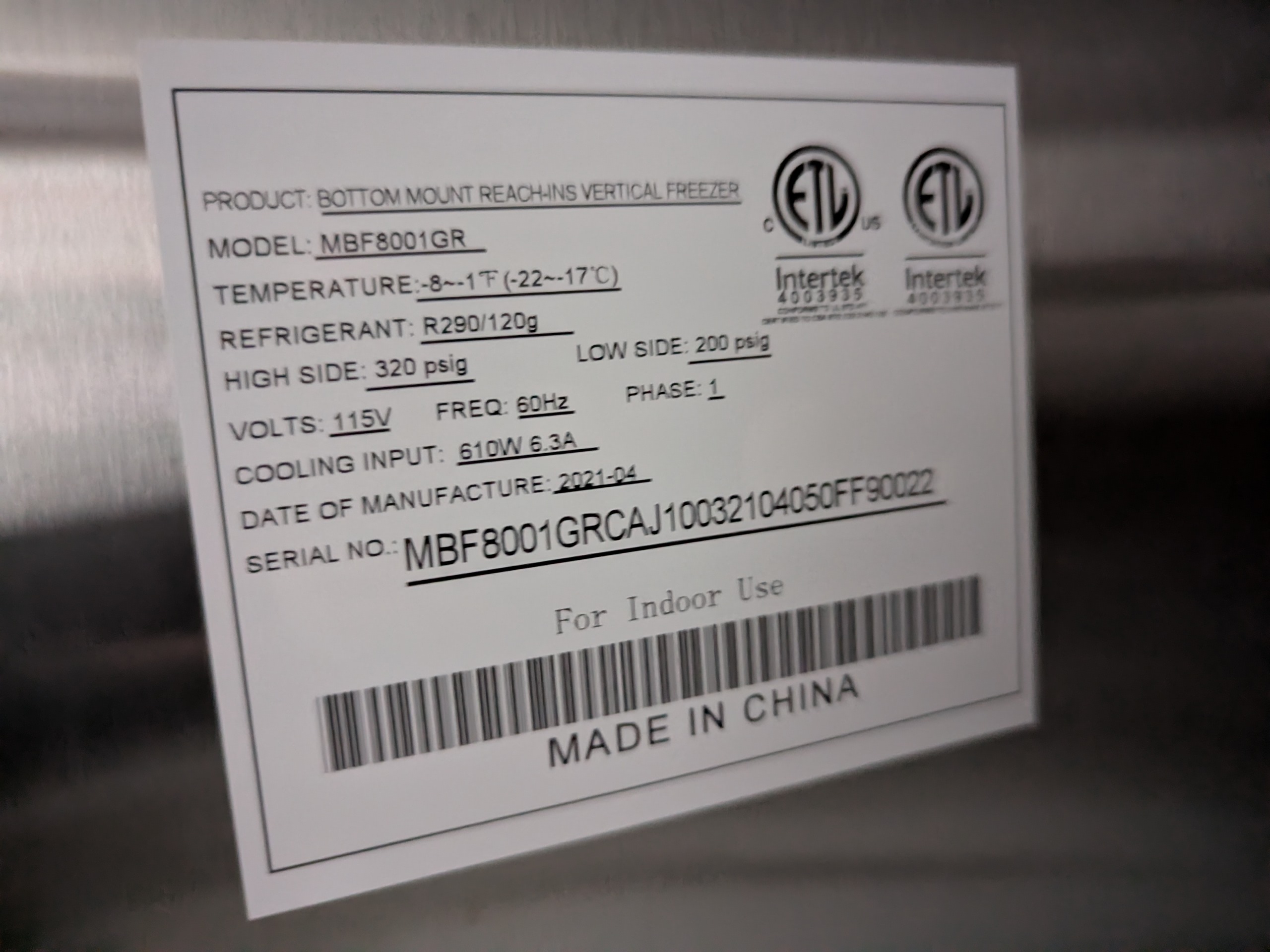 Used Atosa Reach-In Vertical Freezer