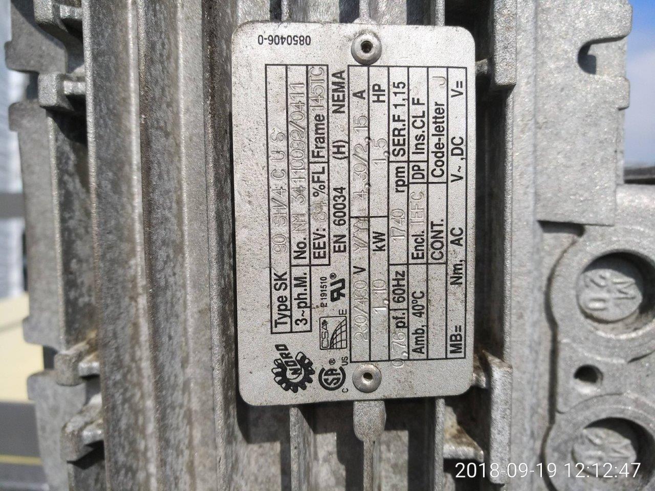 Used Transver 5' Conveyor