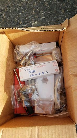 Used Namoku Tsuma-Taro Vegetable Spiral Cutter