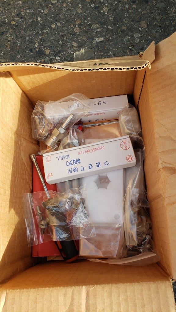 Used Namoku Tsuma-Taro Vegetable Spiral Cutter