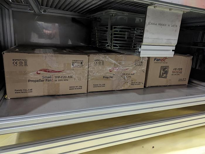 Used 16.5ft Drying Tunnel