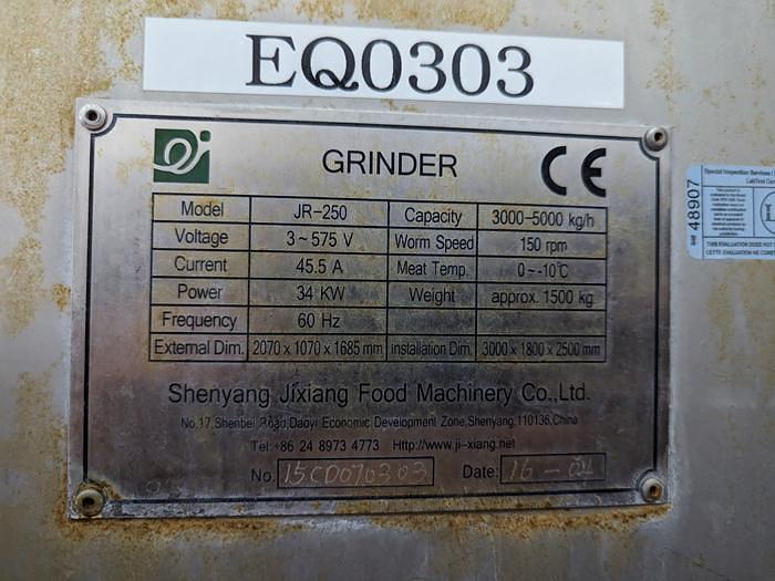 Used JR-250 Meat Grinder