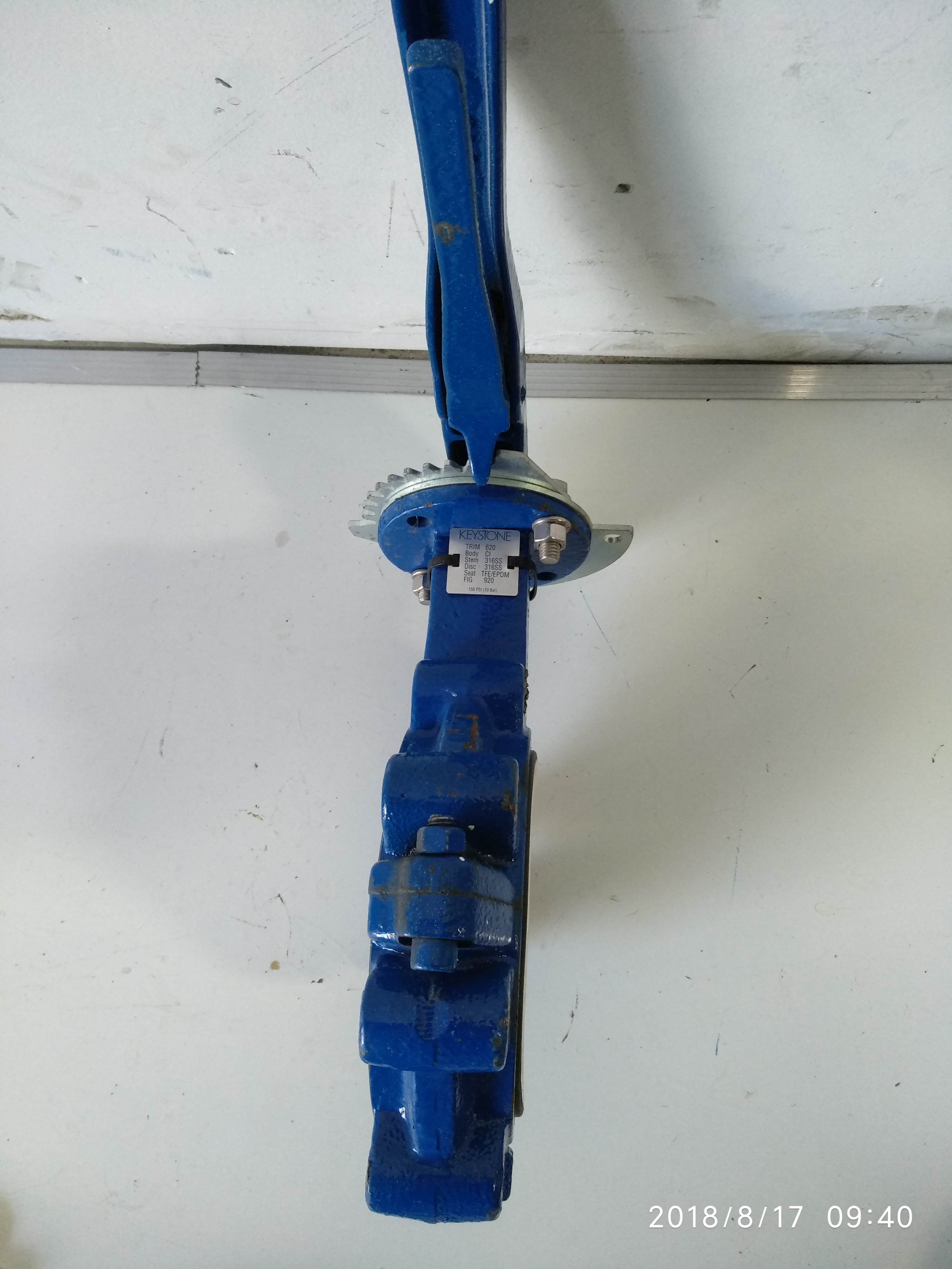 Used Manual 4" Butterfly Valve