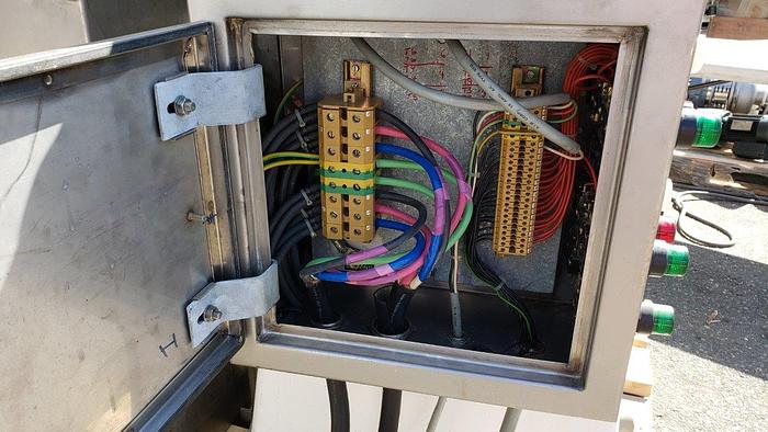 Used Stephan UMSK80 SS Vertical Cutter Mixer