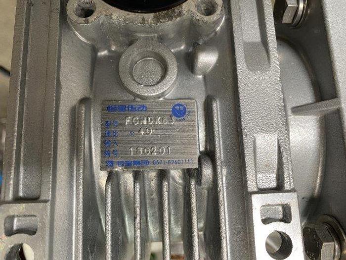 Used 5' Indexing Conveyor