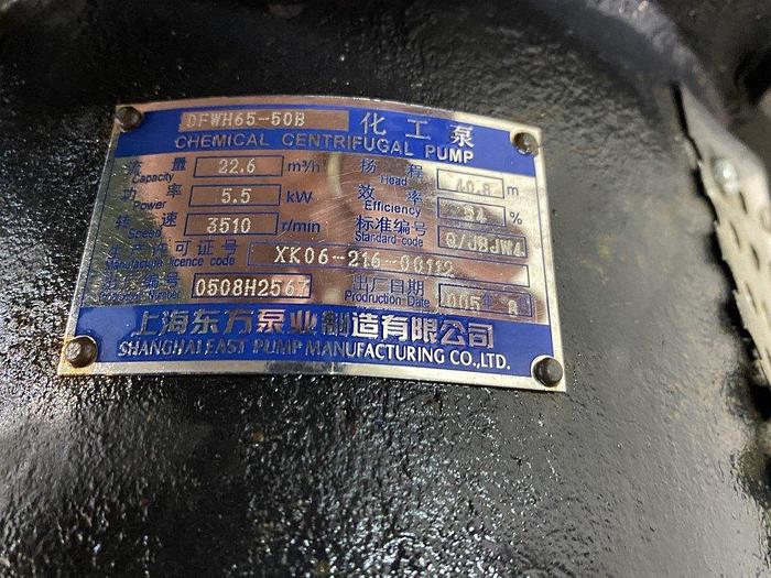 Used East Chemical Centrifugal Pump