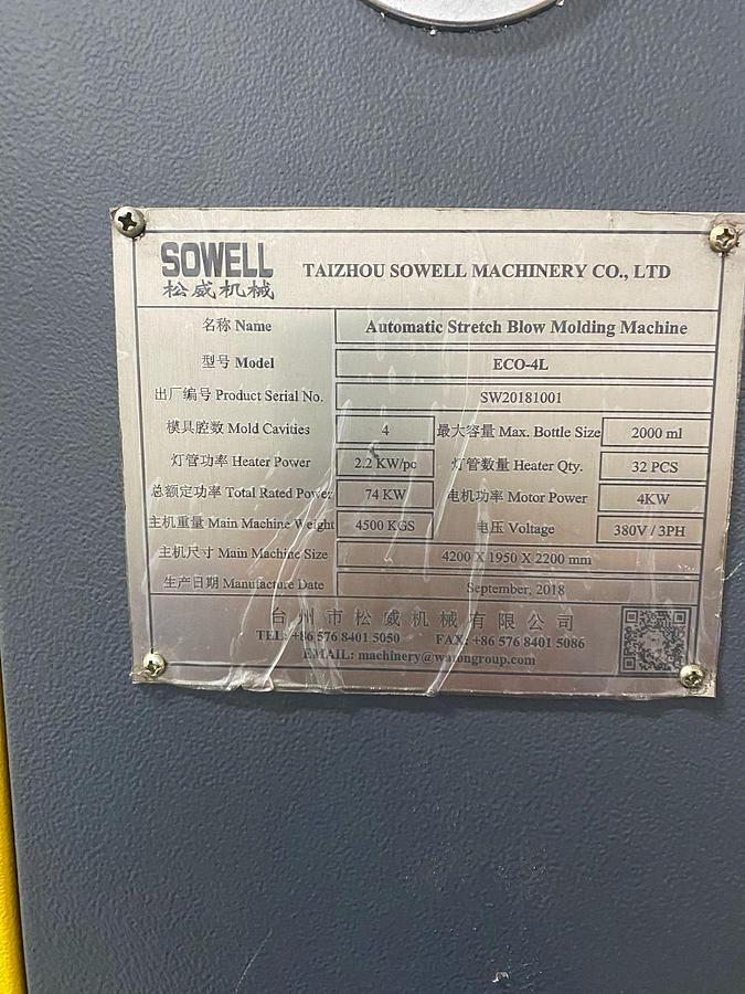 Used Berg Water-Blow Molding Machine