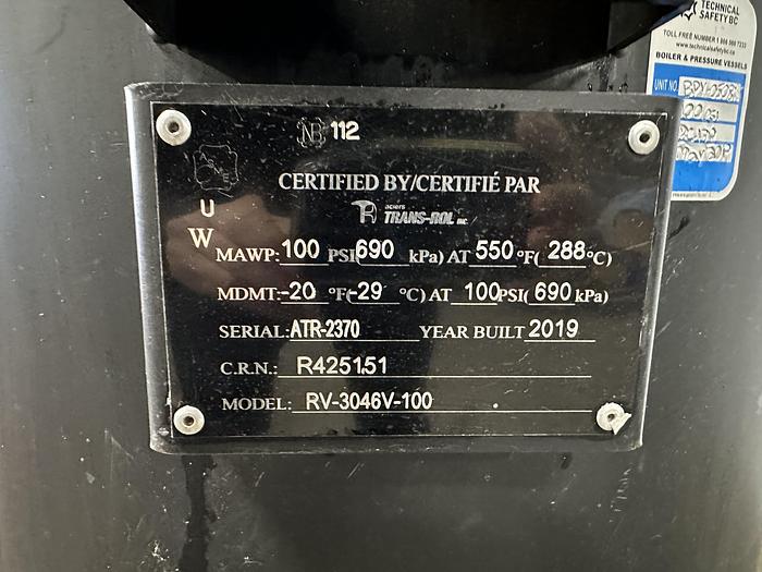 Used 50HP Fulton Boiler