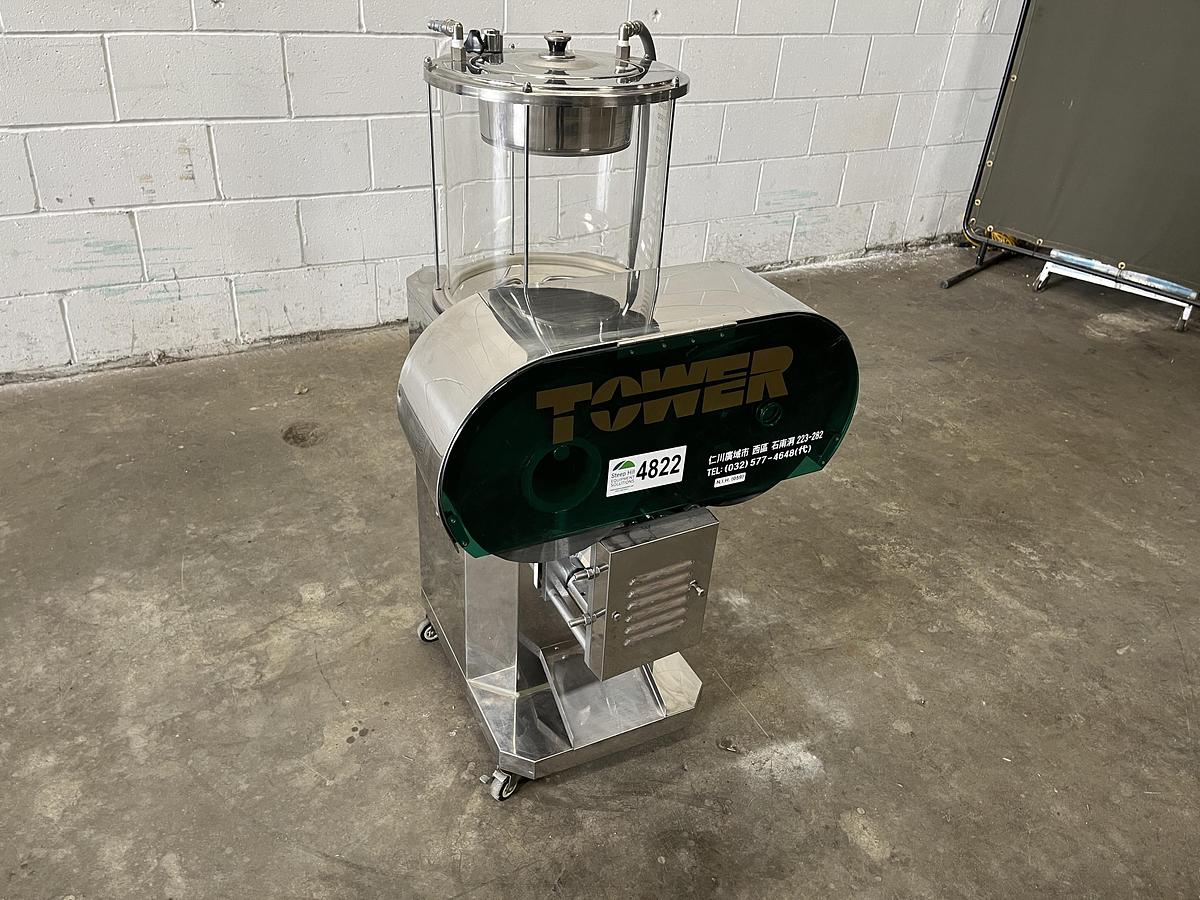 Used Automatic Concentrate Packaging Machine
