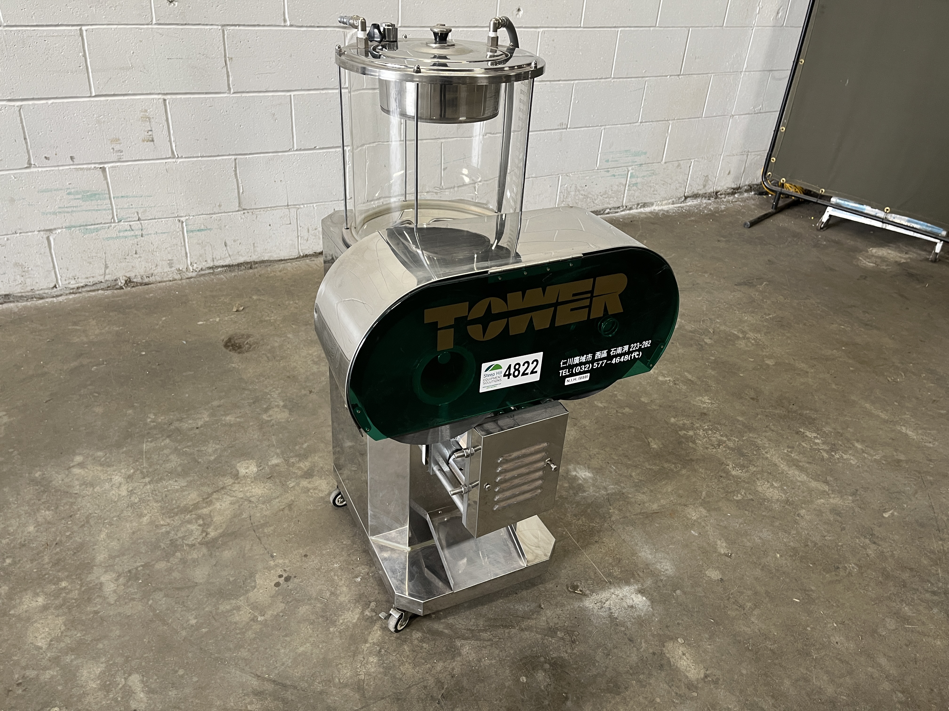 Used Automatic Concentrate Packaging Machine