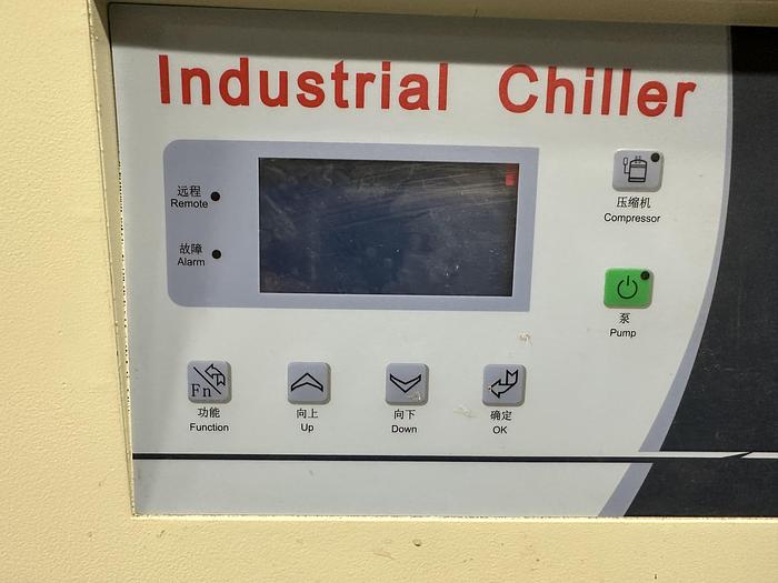 Used Industrial Chiller